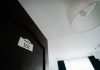 Uși de interior din lemn la pensiunile cu specific tradiţional românesc Uși de interior din lemn la pensiunile cu specific tradiţional românesc